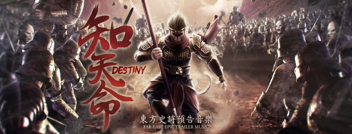 Ultimate Discipline by Wukong: Review