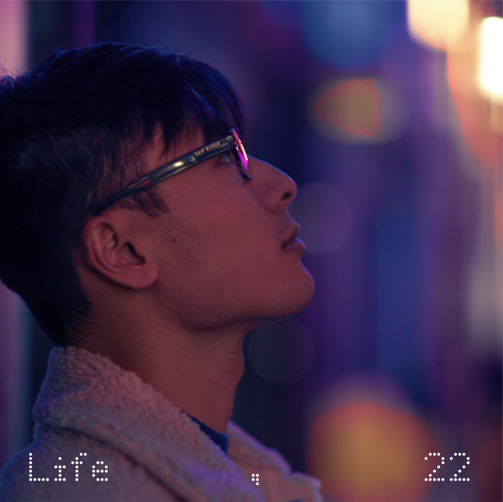 Jero Zhang released captivating new song 'Chase Your Love'