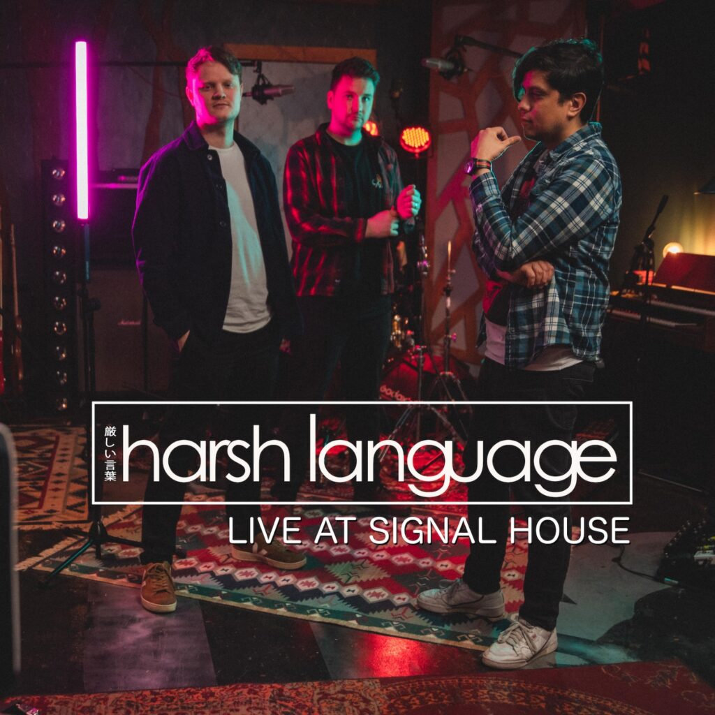 Live at Signal House by Harsh Language: EP Review 