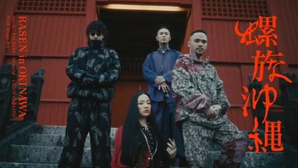 Awich, OZworld, CHICO CARLITO Collaborate to Unleash a Dynamic