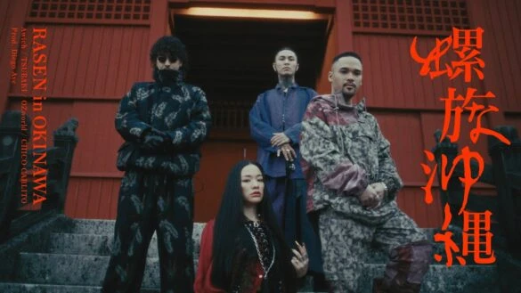 Awich, OZworld, CHICO CARLITO Collaborate to Unleash a Dynamic