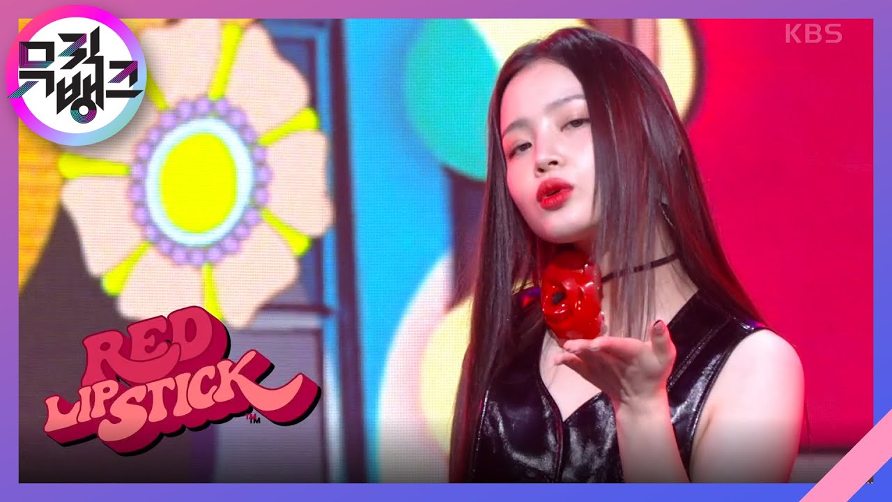 이하이 (LeeHi) and 윤미래 (Yoonmirae) Combine Talents in Sultry Melody: '빨간 립스틱 (Red Lipstick)'