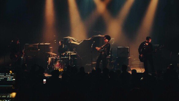 On/Off by Afternoon In The Park: EP Review