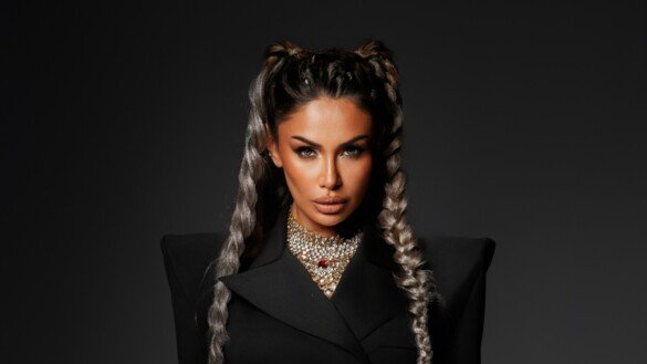 Sarı Gelin by Irada Feat. ULVIYYA: Review