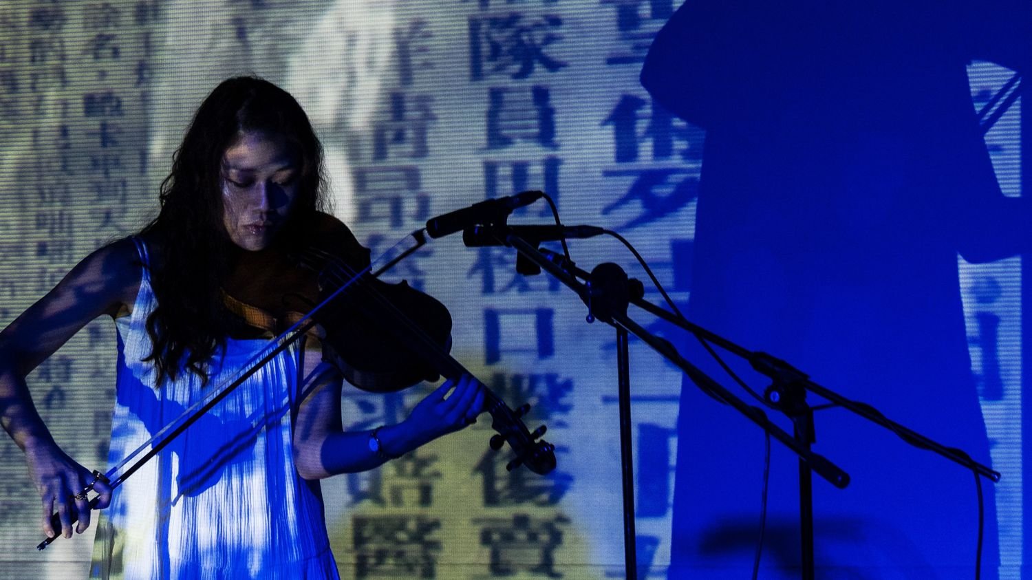 Exclusive Interview with Ti Wen Hsu: Where Sound Becomes Memory