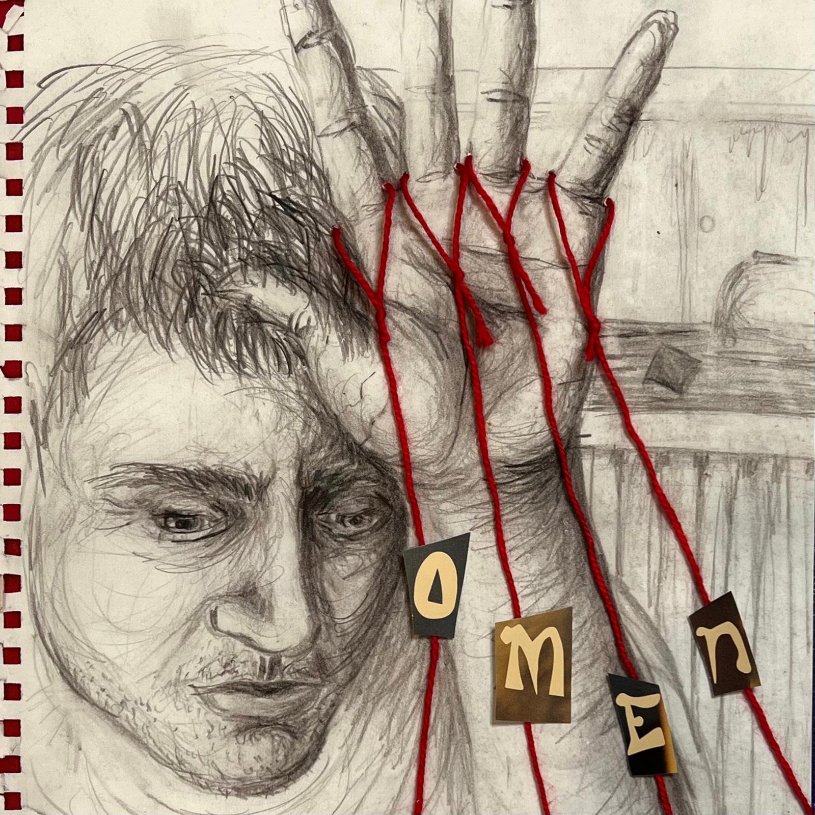 OMEN BY RAGE UNFOLD: REVIEW