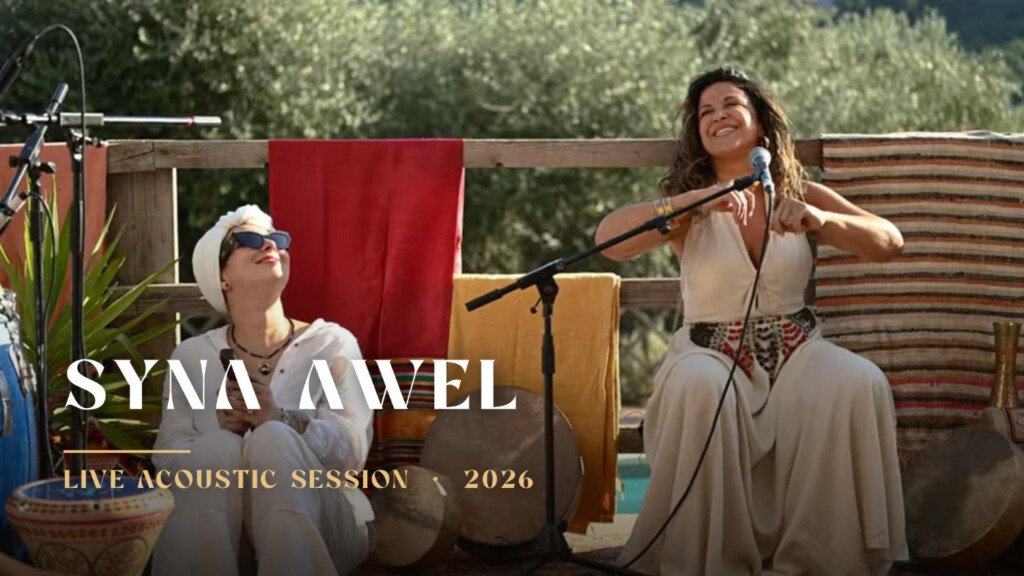 Syna Awel - Acoustic Live Session: Review